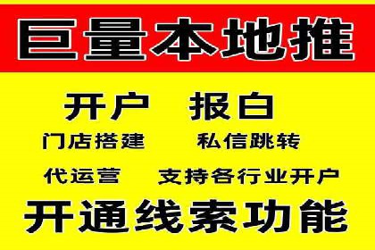 成功案例揭秘：百度包年竞价如何助力企业增长